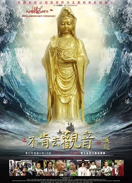 大一学妹瞒着男友约拍大尺度私房照[511P/1V/8.49G]